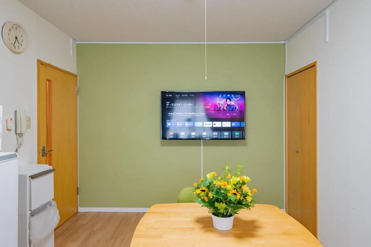 Apartmán Sapporo Residential Juno 0*,  Japonsko