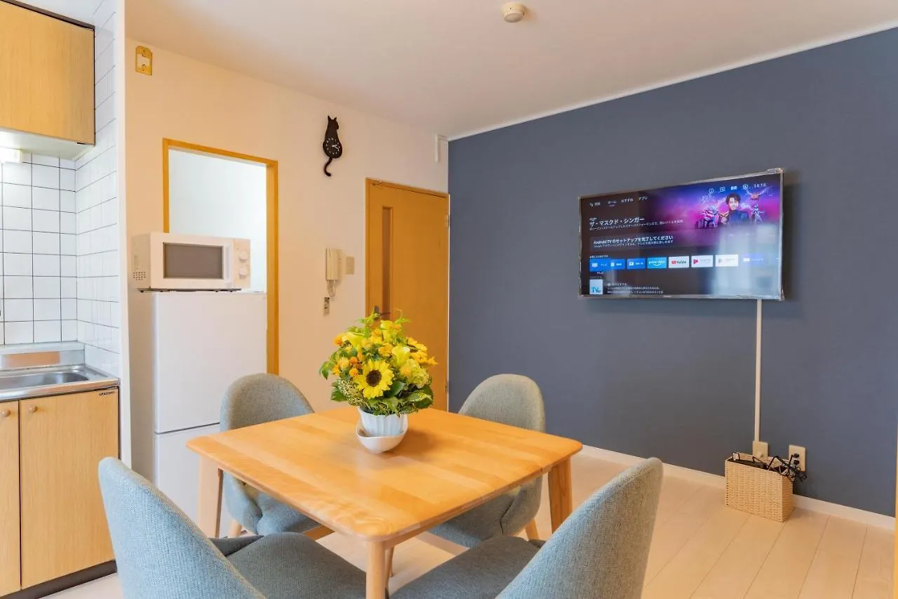 Apartmán Sapporo Residential Juno