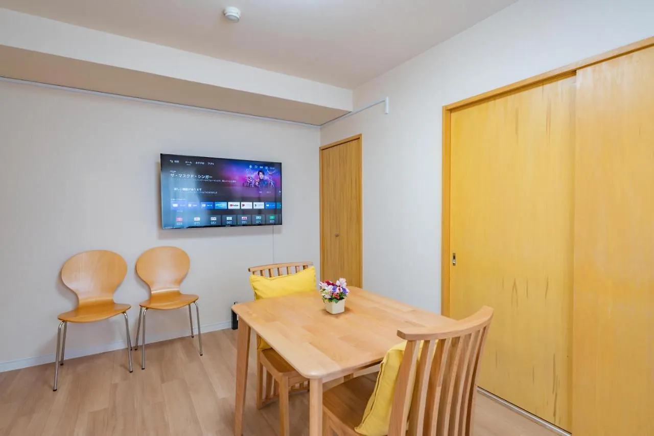 Apartmán Sapporo Residential Juno