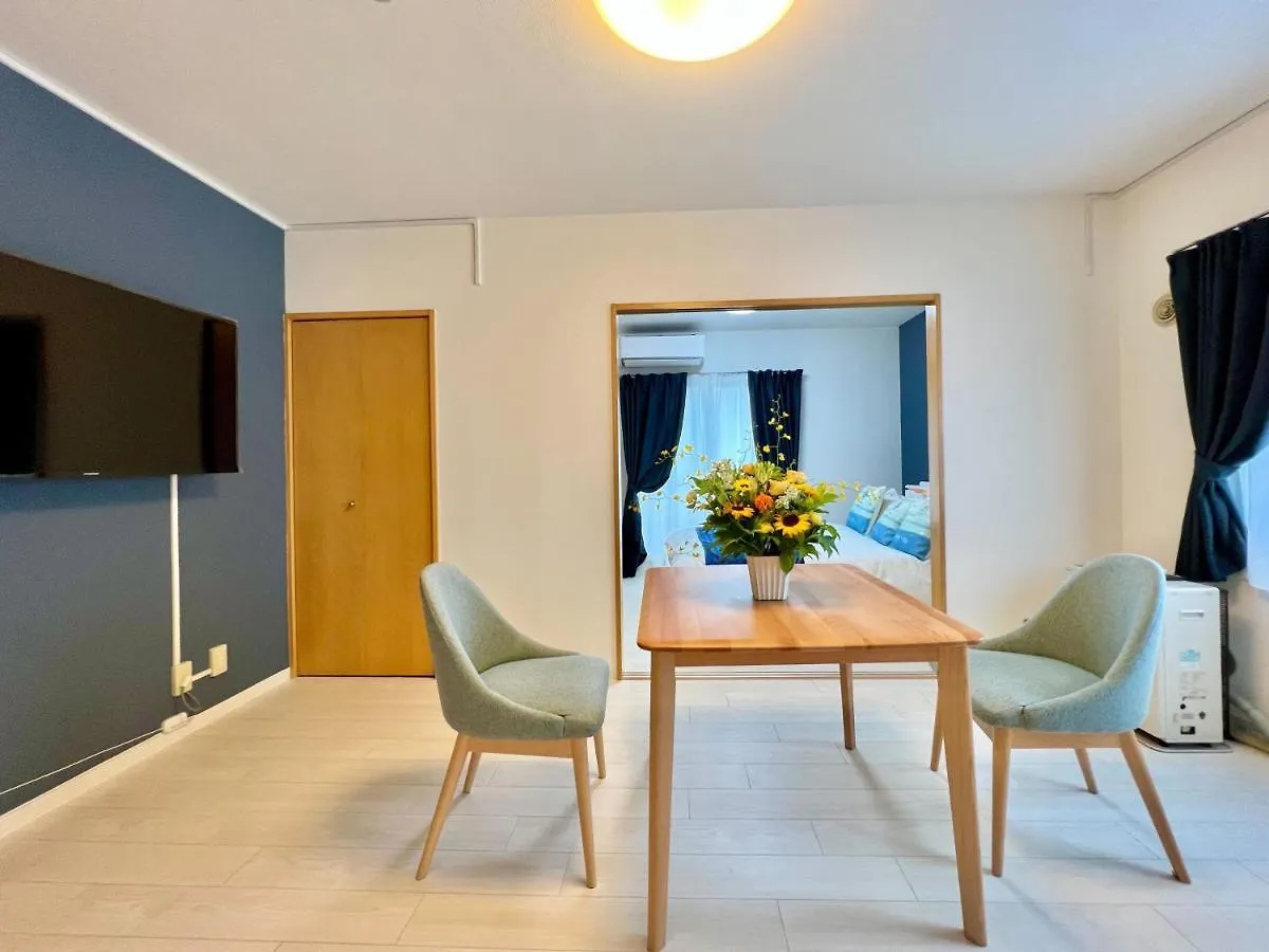 Apartmán Sapporo Residential Juno