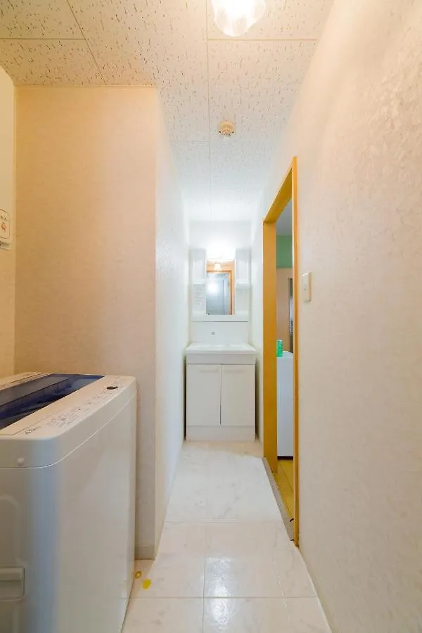 Apartmán Sapporo Residential Juno