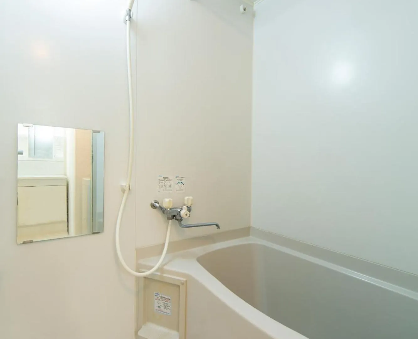 Apartmán Sapporo Residential Juno Japonsko