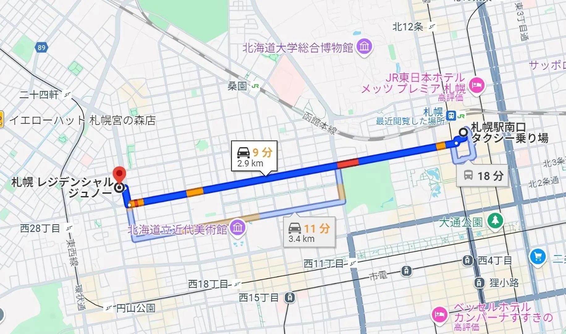 Apartmán Sapporo Residential Juno